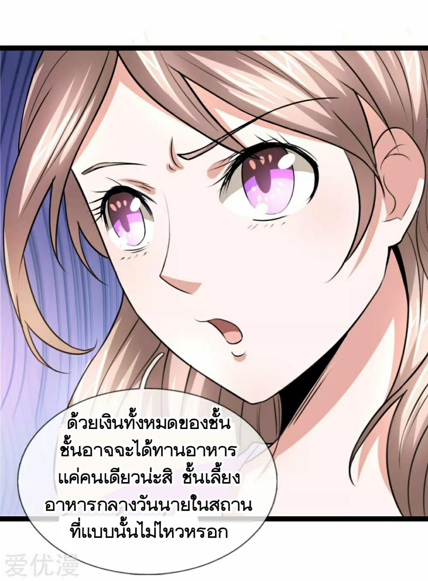 Manga-lc-com อ่านมังงะ อ่านการ์ตูน ออนไลน์ ฟรี The Master of Knife ตอนที่ 1 2 3 4 5 6 7 8 9 10 11 12 13 14 ฟรี ไม่มีโฆษณา Manga-lc - อ่าน มังงะ อ่าน การ์ตูน ออนไลน์ อ่านมังงะ ฟรี