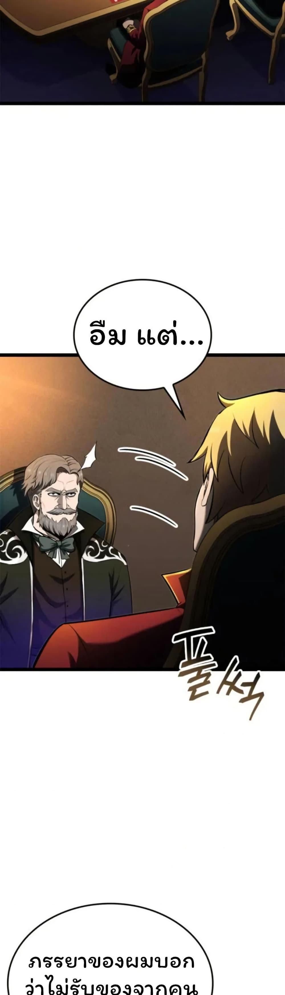 Manga-lc-com อ่านมังงะ อ่านการ์ตูน ออนไลน์ ฟรี Boxer Kali ตอนที่ 1 2 3 4 5 6 7 8 9 10 11 12 13 14 ฟรี ไม่มีโฆษณา Manga-lc - อ่าน มังงะ อ่าน การ์ตูน ออนไลน์ อ่านมังงะ ฟรี