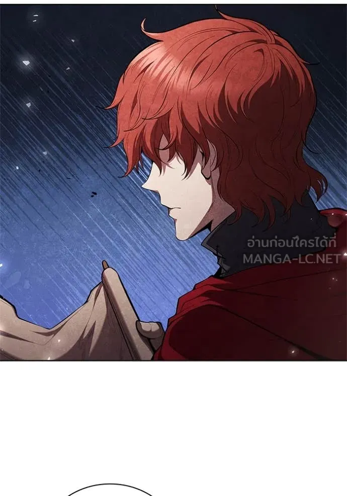 เกิดใหม่ในร่างดยุก ตอนที่ 100 รูปที่ 15