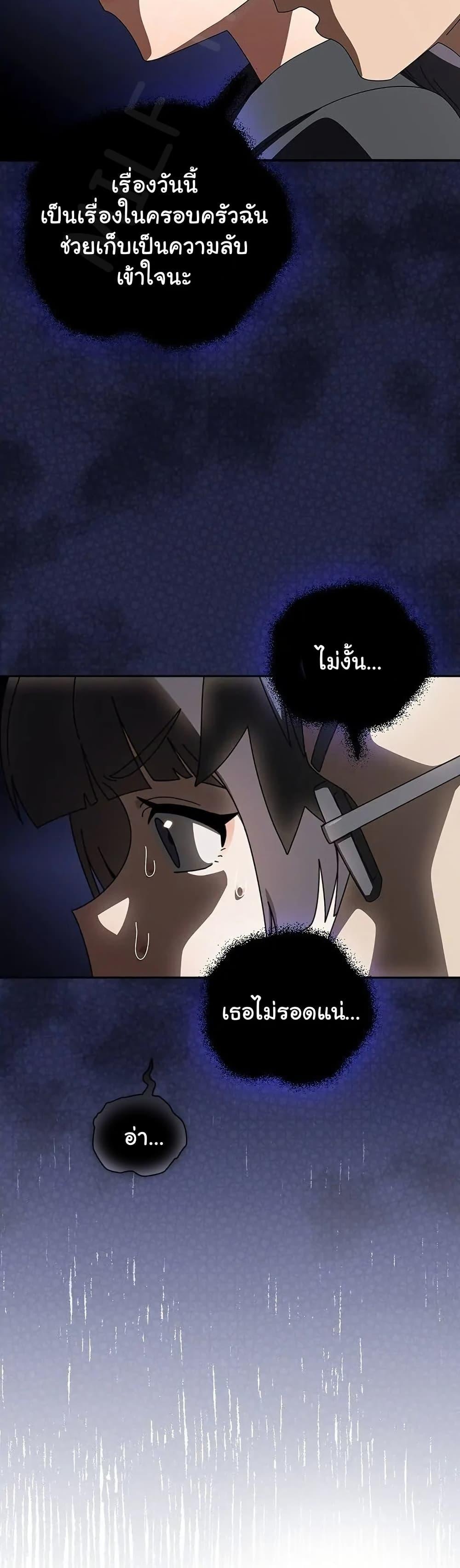 Doujin-Lc- อ่าน โดจิน มังฮวา เกาหลี ญี่ปุ่น จีน แปลไทย Like No Other ตอนที่ 1 2 3 4 5 6 7 8 9 10 11 12 13 14 ฟรี ไม่มีโฆษณา อ่าน โดจิน Manhwa เกาหลี ญี่ปุ่น จีน เรามีครบ คัดมาให้เน้นๆ โดจิน 18+ รับประกันความฟินโดย  Doujin Lc