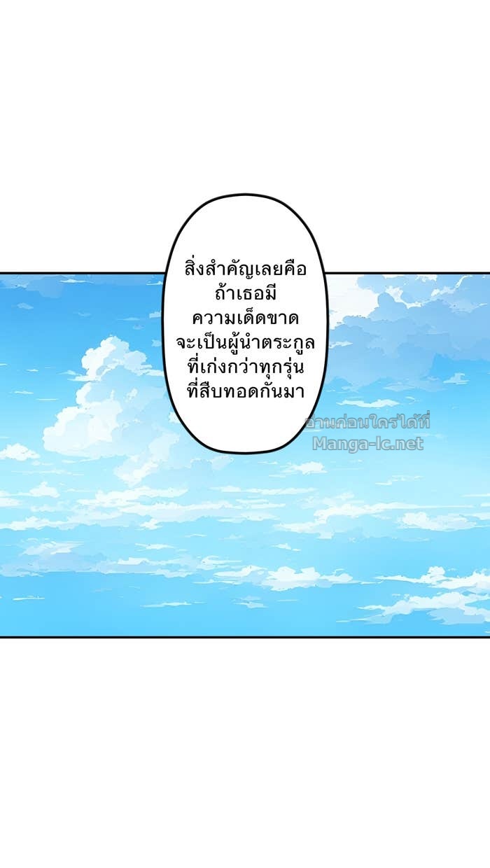 Doujin-Lc- อ่าน โดจิน มังฮวา เกาหลี ญี่ปุ่น จีน แปลไทย Take My Money รักนี้...มีเปย์ ตอนที่ 1 2 3 4 5 6 7 8 9 10 11 12 13 14 ฟรี ไม่มีโฆษณา อ่าน โดจิน Manhwa เกาหลี ญี่ปุ่น จีน เรามีครบ คัดมาให้เน้นๆ โดจิน 18+ รับประกันความฟินโดย Doujin Lc