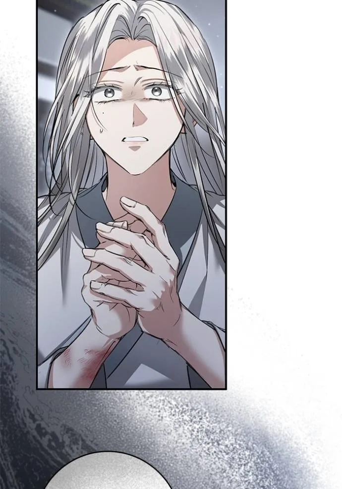 ยามหมาป่าทมิฬเรียกหา ตอนที่ 23 รูปที่ 61