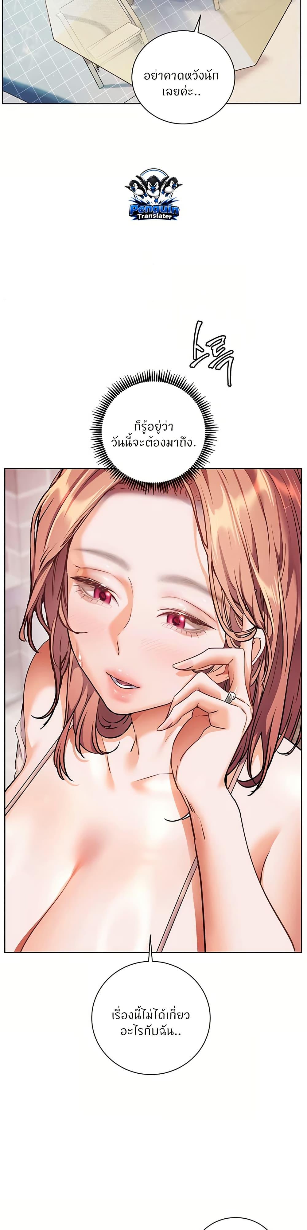 Doujin-Lc- อ่าน โดจิน มังฮวา เกาหลี ญี่ปุ่น จีน แปลไทย Teacher’s Efforts ตอนที่ 1 2 3 4 5 6 7 8 9 10 11 12 13 14 ฟรี ไม่มีโฆษณา อ่าน โดจิน Manhwa เกาหลี ญี่ปุ่น จีน เรามีครบ คัดมาให้เน้นๆ โดจิน 18+ รับประกันความฟินโดย  Doujin Lc