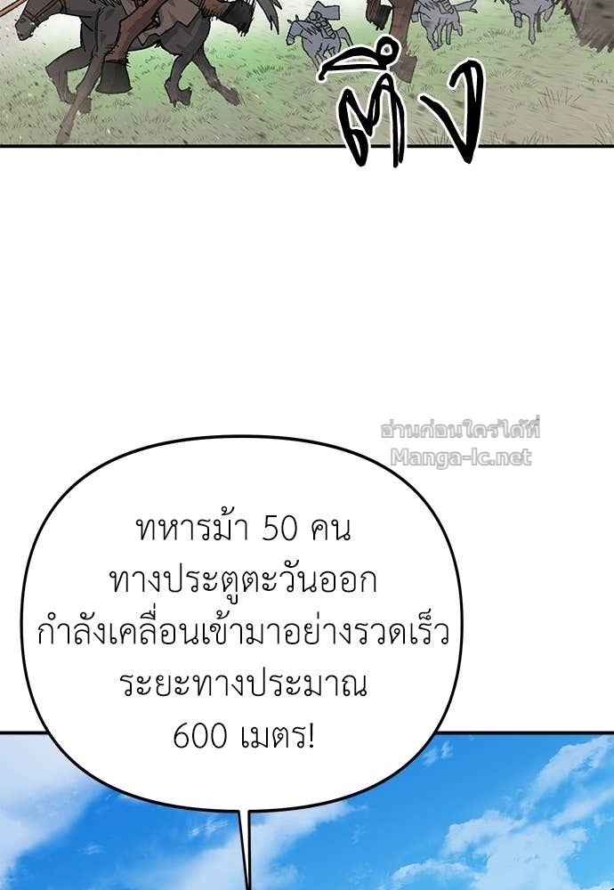 Doujin-Lc- อ่าน โดจิน มังฮวา เกาหลี ญี่ปุ่น จีน แปลไทย สารสุดท้ายจากโครงกระดูก ตอนที่ 1 2 3 4 5 6 7 8 9 10 11 12 13 14 ฟรี ไม่มีโฆษณา อ่าน โดจิน Manhwa เกาหลี ญี่ปุ่น จีน เรามีครบ คัดมาให้เน้นๆ โดจิน 18+ รับประกันความฟินโดย Doujin Lc