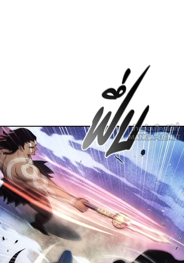 ศึกชิงบัลลังก์เทพเจ้ ตอนที่ 125 รูปที่ 66