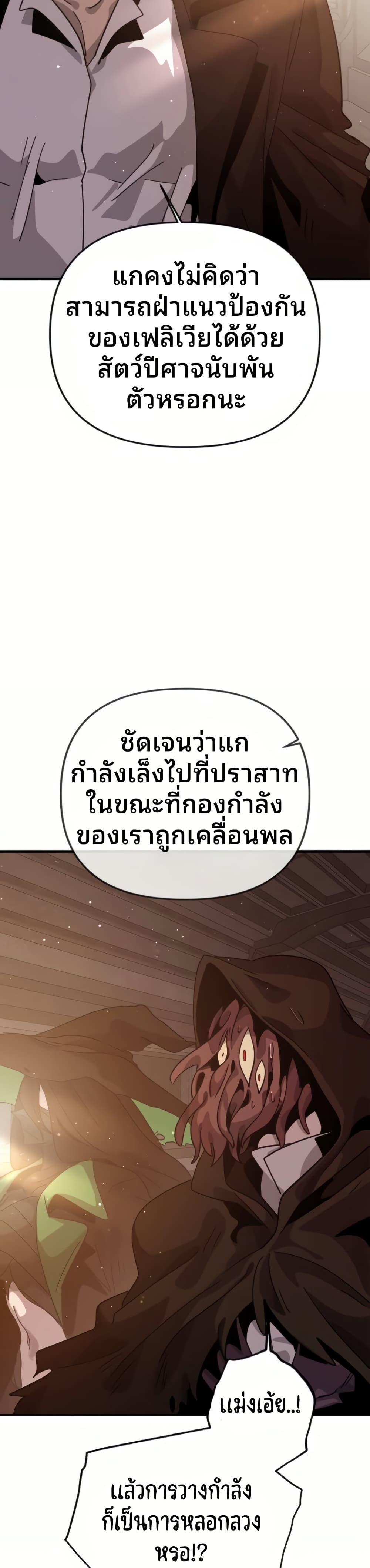 Manga-lc-com อ่านมังงะ อ่านการ์ตูน ออนไลน์ ฟรี The Second Life Is a Healing Life ตอนที่ 1 2 3 4 5 6 7 8 9 10 11 12 13 14 ฟรี ไม่มีโฆษณา Manga-lc - อ่าน มังงะ อ่าน การ์ตูน ออนไลน์ อ่านมังงะ ฟรี