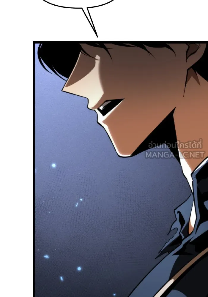 การแข่งขันของผู้เกิดใหม่ ตอนที่ 78 รูปที่ 111