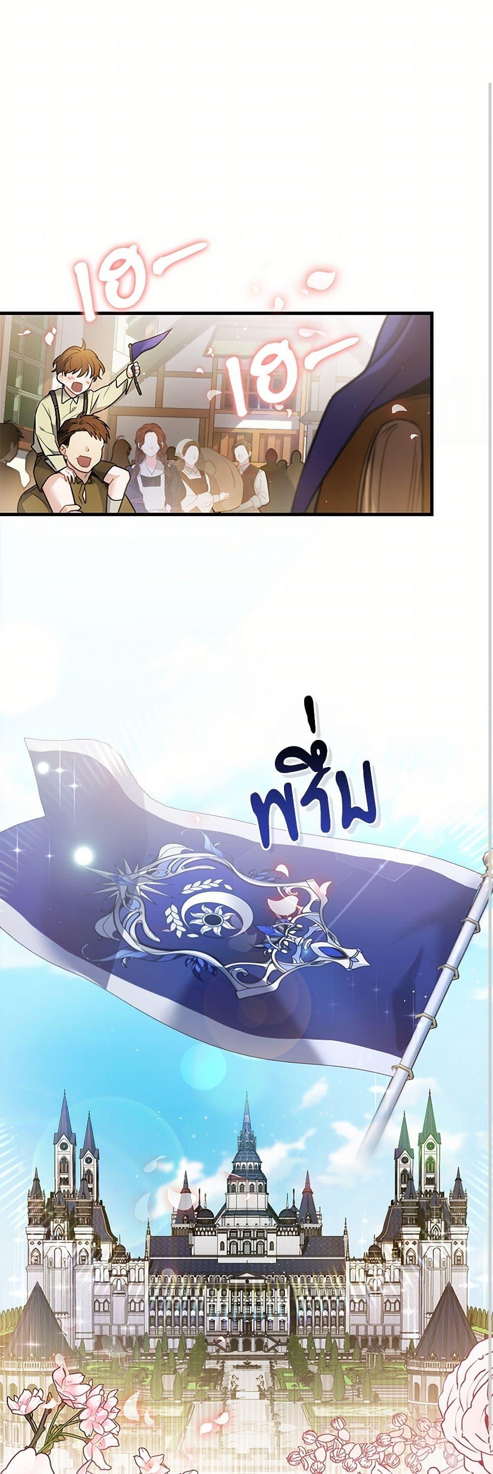 Manga-lc-com อ่านมังงะ อ่านการ์ตูน ออนไลน์ ฟรี The Night Without Shadows ตอนที่ 1 2 3 4 5 6 7 8 9 10 11 12 13 14 ฟรี ไม่มีโฆษณา Manga-lc - อ่าน มังงะ อ่าน การ์ตูน ออนไลน์ อ่านมังงะ ฟรี