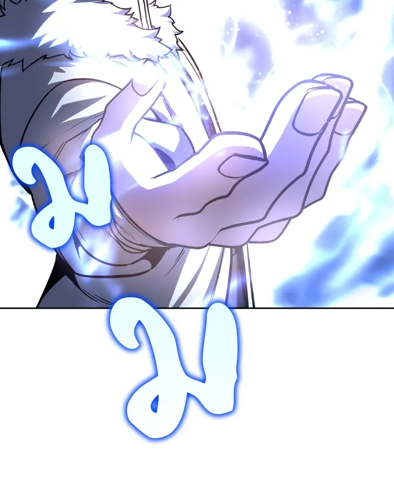 เกิดอีกทีเป็นว่าที่ประมุขลัทธิมาร ตอนที่ 87 รูปที่ 77