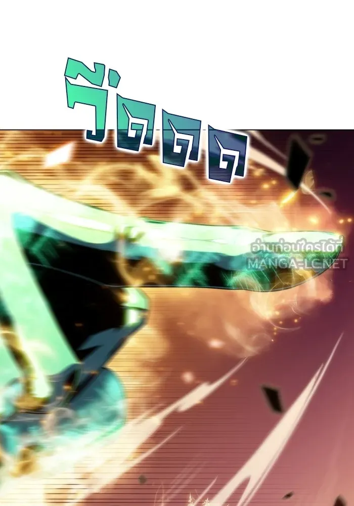 ผู้เล่นหน้าใหม่เลเวลแมกซ์ ตอนที่ 42 พระแม่กวนอิมพันกร (2) รูปที่ 138