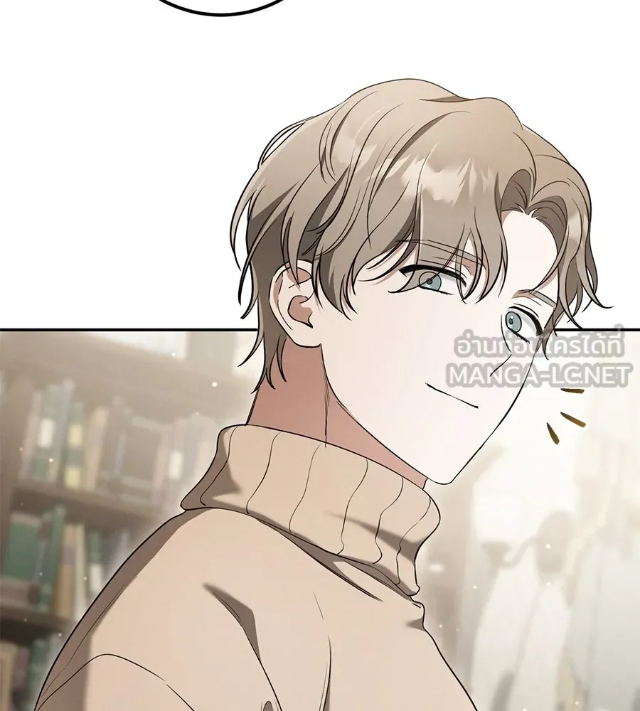 เรือนจำรัก ตอนที่ 23 รูปที่ 3