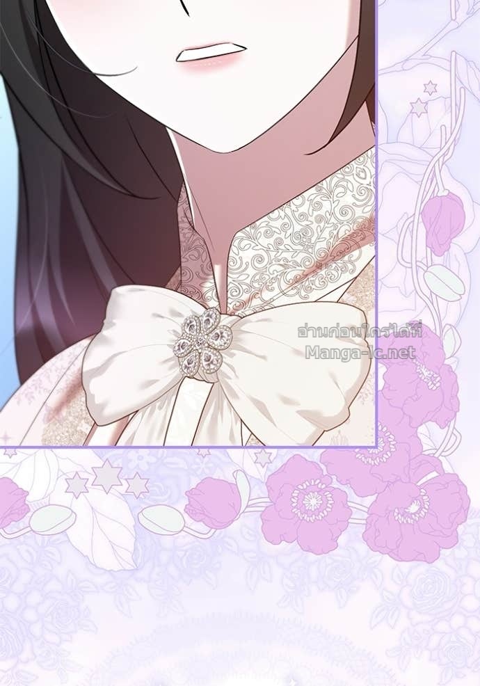 Doujin-Lc- อ่าน โดจิน มังฮวา เกาหลี ญี่ปุ่น จีน แปลไทย ชายาคนสุดท้ายของเจ้าชายไร้หัวใจ ตอนที่ 1 2 3 4 5 6 7 8 9 10 11 12 13 14 ฟรี ไม่มีโฆษณา อ่าน โดจิน Manhwa เกาหลี ญี่ปุ่น จีน เรามีครบ คัดมาให้เน้นๆ โดจิน 18+ รับประกันความฟินโดย Doujin Lc