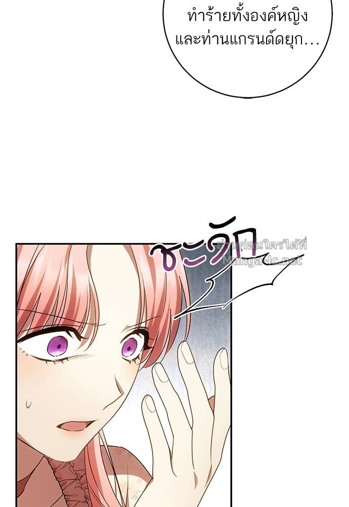Doujin-Lc- อ่าน โดจิน มังฮวา เกาหลี ญี่ปุ่น จีน แปลไทย อยากได้ ก็เอาไป ตอนที่ 1 2 3 4 5 6 7 8 9 10 11 12 13 14 ฟรี ไม่มีโฆษณา อ่าน โดจิน Manhwa เกาหลี ญี่ปุ่น จีน เรามีครบ คัดมาให้เน้นๆ โดจิน 18+ รับประกันความฟินโดย Doujin Lc