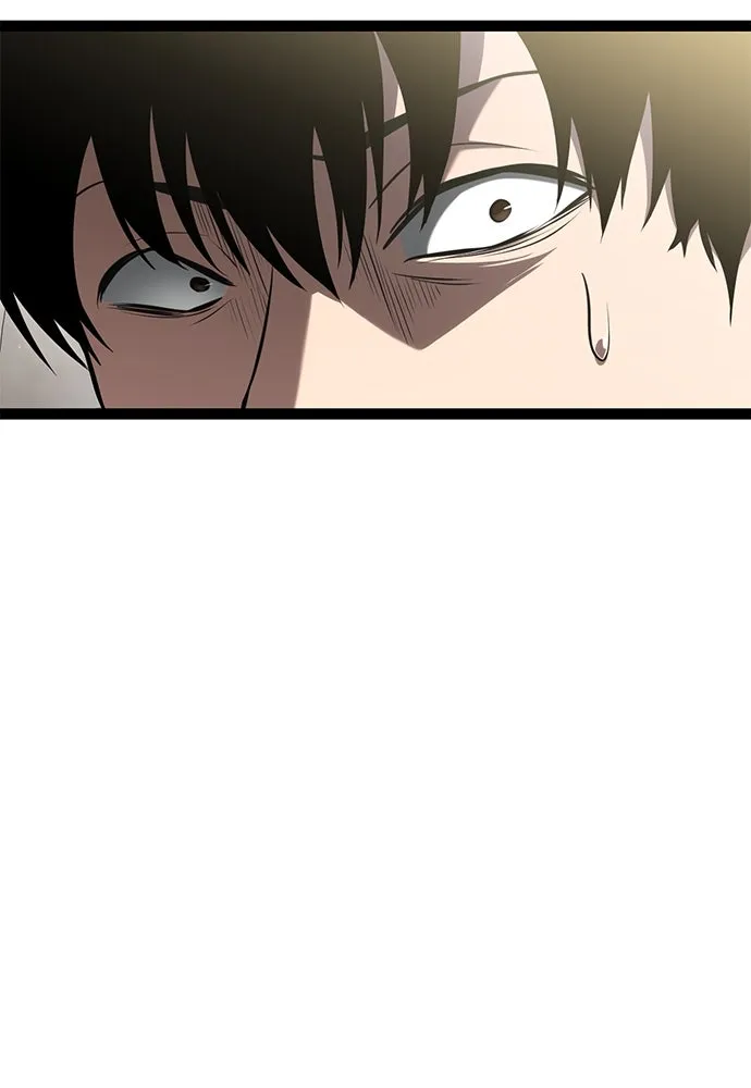 ก็อบลินเลเวล 999 ตอนที่ 13 รูปที่ 4