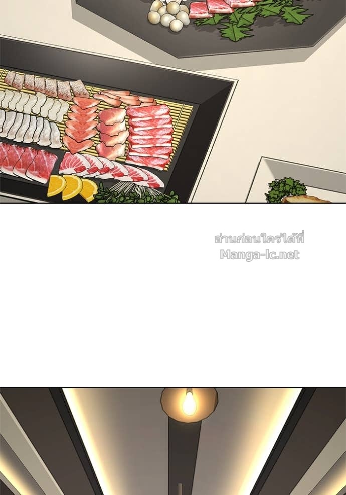 Doujin-Lc- อ่าน โดจิน มังฮวา เกาหลี ญี่ปุ่น จีน แปลไทย Reborn Rich ตอนที่ 1 2 3 4 5 6 7 8 9 10 11 12 13 14 ฟรี ไม่มีโฆษณา อ่าน โดจิน Manhwa เกาหลี ญี่ปุ่น จีน เรามีครบ คัดมาให้เน้นๆ โดจิน 18+ รับประกันความฟินโดย Doujin Lc