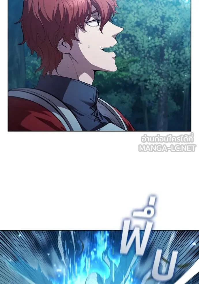 เกิดใหม่ในร่างดยุก ตอนที่ 94 รูปที่ 43