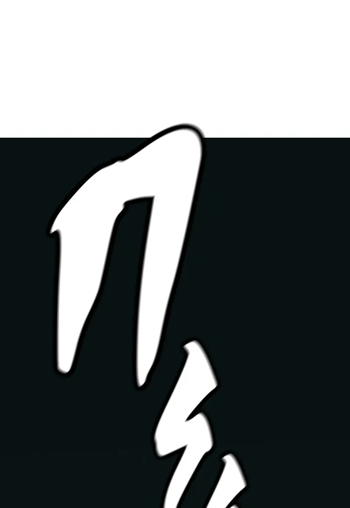 ตั้งแคมป์ฮีลใจในต่างโลก ตอนที่ 6 รูปที่ 160