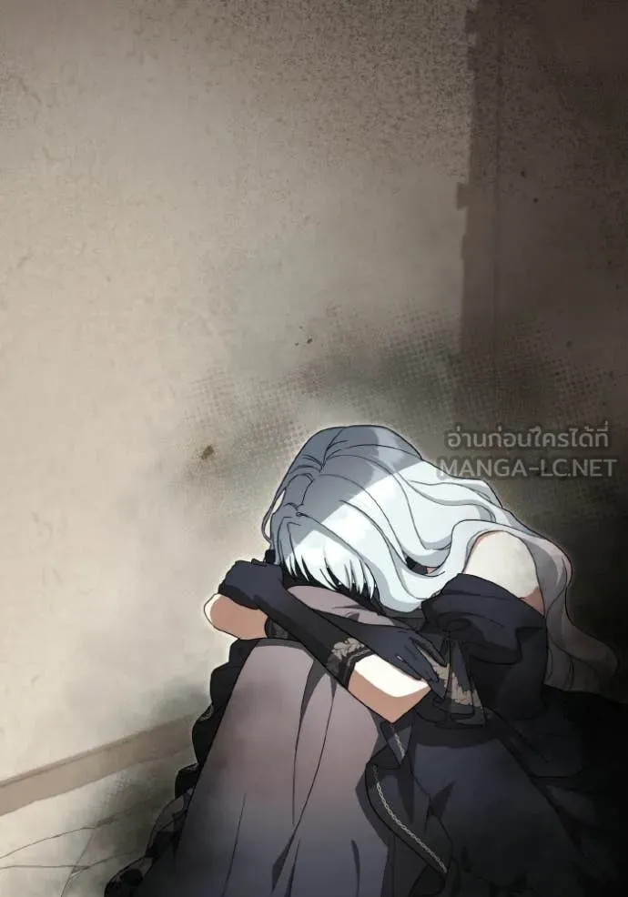 ราชินีจอมมาร ตอนที่ 92 รูปที่ 23