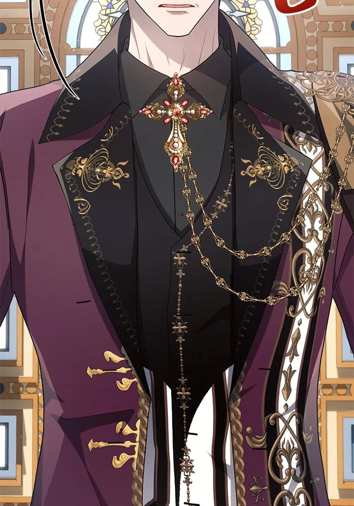 แอชสตาร์ต ตอนที่ 67 รูปที่ 71