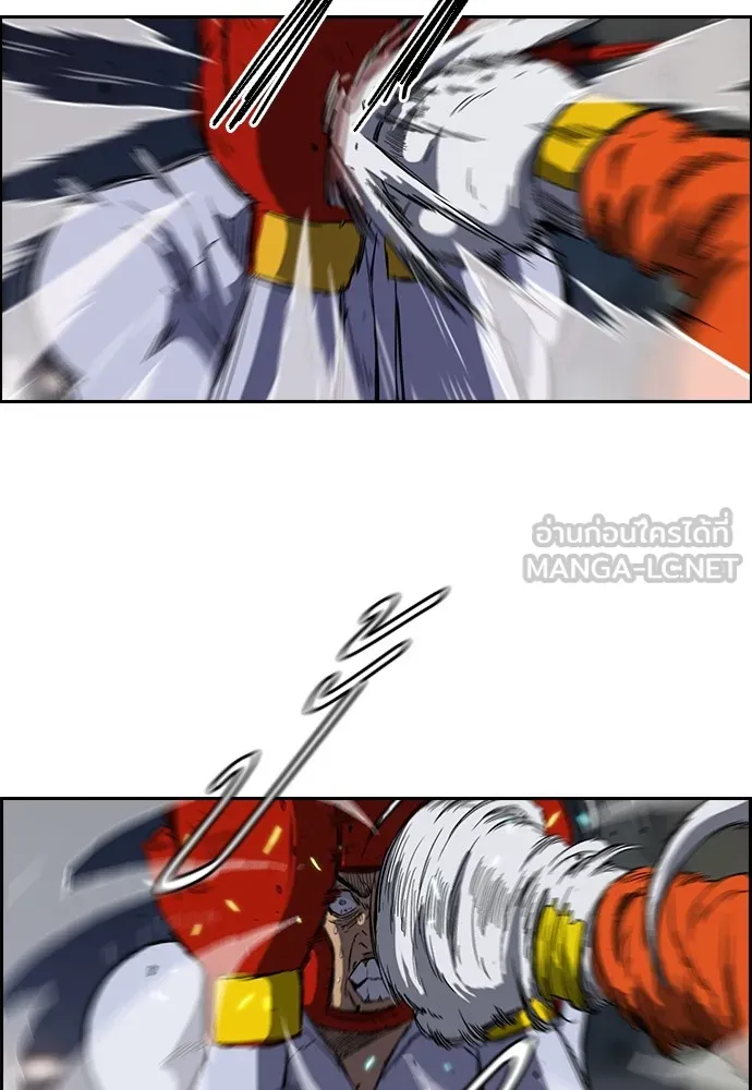 ปั่นสู้ฝันbrWind Breaker ตอนที่ 17 รูปที่ 30