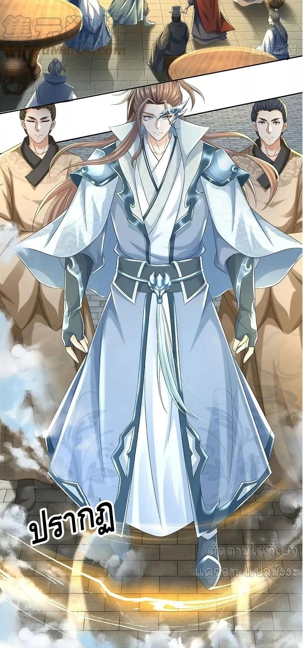 Manga-lc-com อ่านมังงะ อ่านการ์ตูน ออนไลน์ ฟรี OpeningtoSupr ตอนที่ 1 2 3 4 5 6 7 8 9 10 11 12 13 14 ฟรี ไม่มีโฆษณา Manga-lc - อ่าน มังงะ อ่าน การ์ตูน ออนไลน์ อ่านมังงะ ฟรี