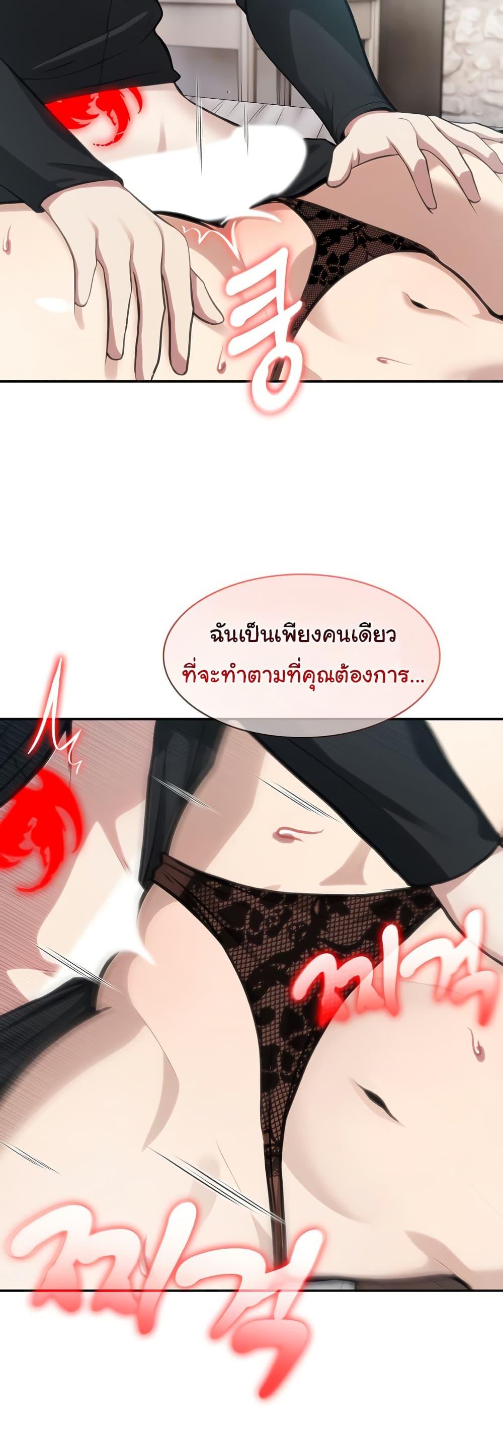 Doujin-Lc- อ่าน โดจิน มังฮวา เกาหลี ญี่ปุ่น จีน แปลไทย Isekai Dragondick Knight Commander ตอนที่ 1 2 3 4 5 6 7 8 9 10 11 12 13 14 ฟรี ไม่มีโฆษณา อ่าน โดจิน Manhwa เกาหลี ญี่ปุ่น จีน เรามีครบ คัดมาให้เน้นๆ โดจิน 18+ รับประกันความฟินโดย  Doujin Lc