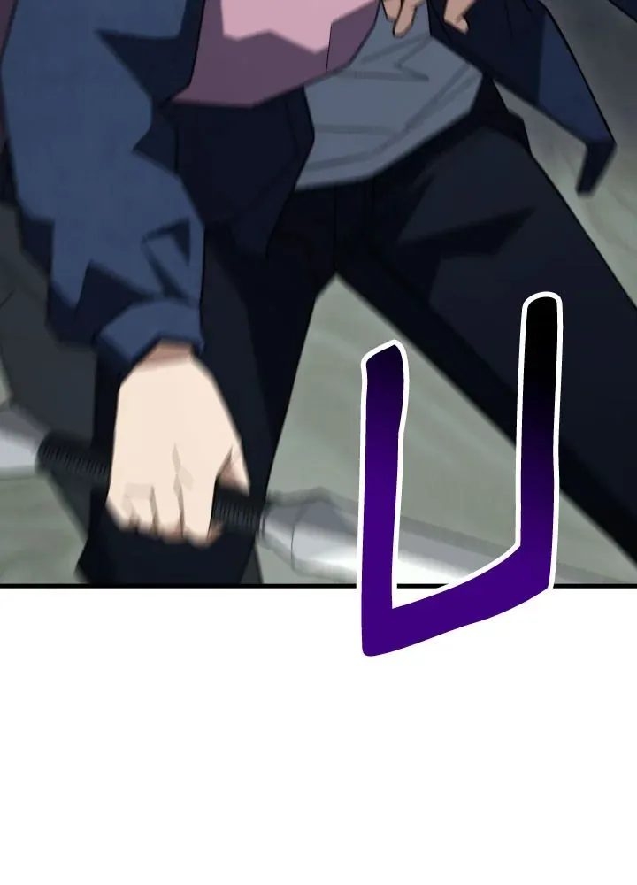 The Hero Returns ตอนที่ ตอนที่ 102 รูปที่ 25