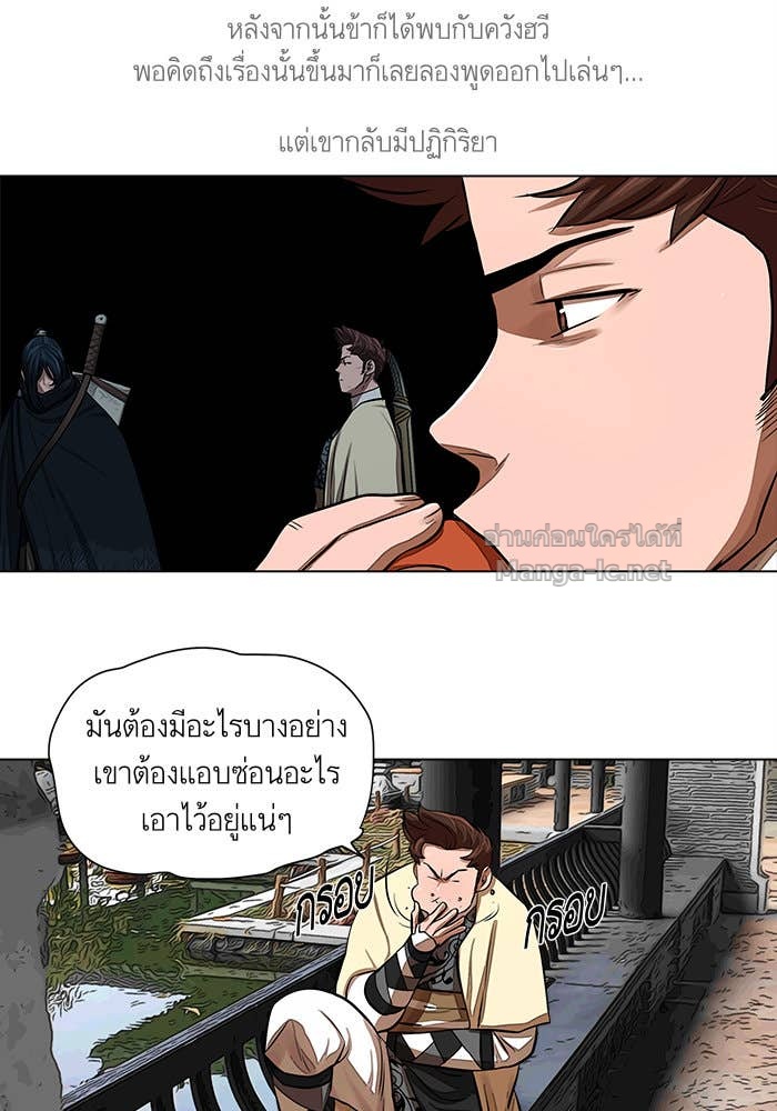 Doujin-Lc- อ่าน โดจิน มังฮวา เกาหลี ญี่ปุ่น จีน แปลไทย องครักษ์แห่งอัครสกุลจาง ตอนที่ 1 2 3 4 5 6 7 8 9 10 11 12 13 14 ฟรี ไม่มีโฆษณา อ่าน โดจิน Manhwa เกาหลี ญี่ปุ่น จีน เรามีครบ คัดมาให้เน้นๆ โดจิน 18+ รับประกันความฟินโดย Doujin Lc