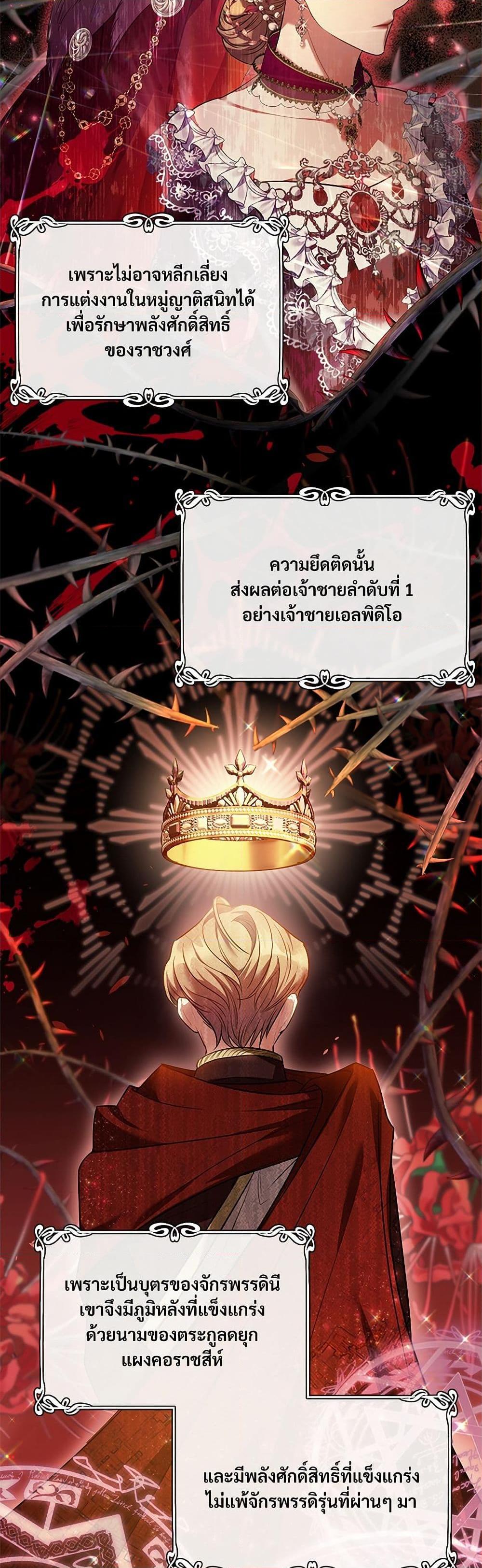 Manga-lc-com อ่านมังงะ อ่านการ์ตูน ออนไลน์ ฟรี The Night Without Shadows ตอนที่ 1 2 3 4 5 6 7 8 9 10 11 12 13 14 ฟรี ไม่มีโฆษณา Manga-lc - อ่าน มังงะ อ่าน การ์ตูน ออนไลน์ อ่านมังงะ ฟรี