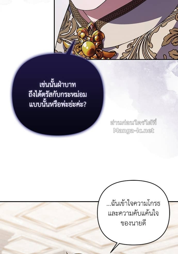 Doujin-Lc- อ่าน โดจิน มังฮวา เกาหลี ญี่ปุ่น จีน แปลไทย คิดว่าการบิดเบือนต้นฉบับ มันทำได้ง่าย ๆ หรือไง ตอนที่ 1 2 3 4 5 6 7 8 9 10 11 12 13 14 ฟรี ไม่มีโฆษณา อ่าน โดจิน Manhwa เกาหลี ญี่ปุ่น จีน เรามีครบ คัดมาให้เน้นๆ โดจิน 18+ รับประกันความฟินโดย Doujin Lc