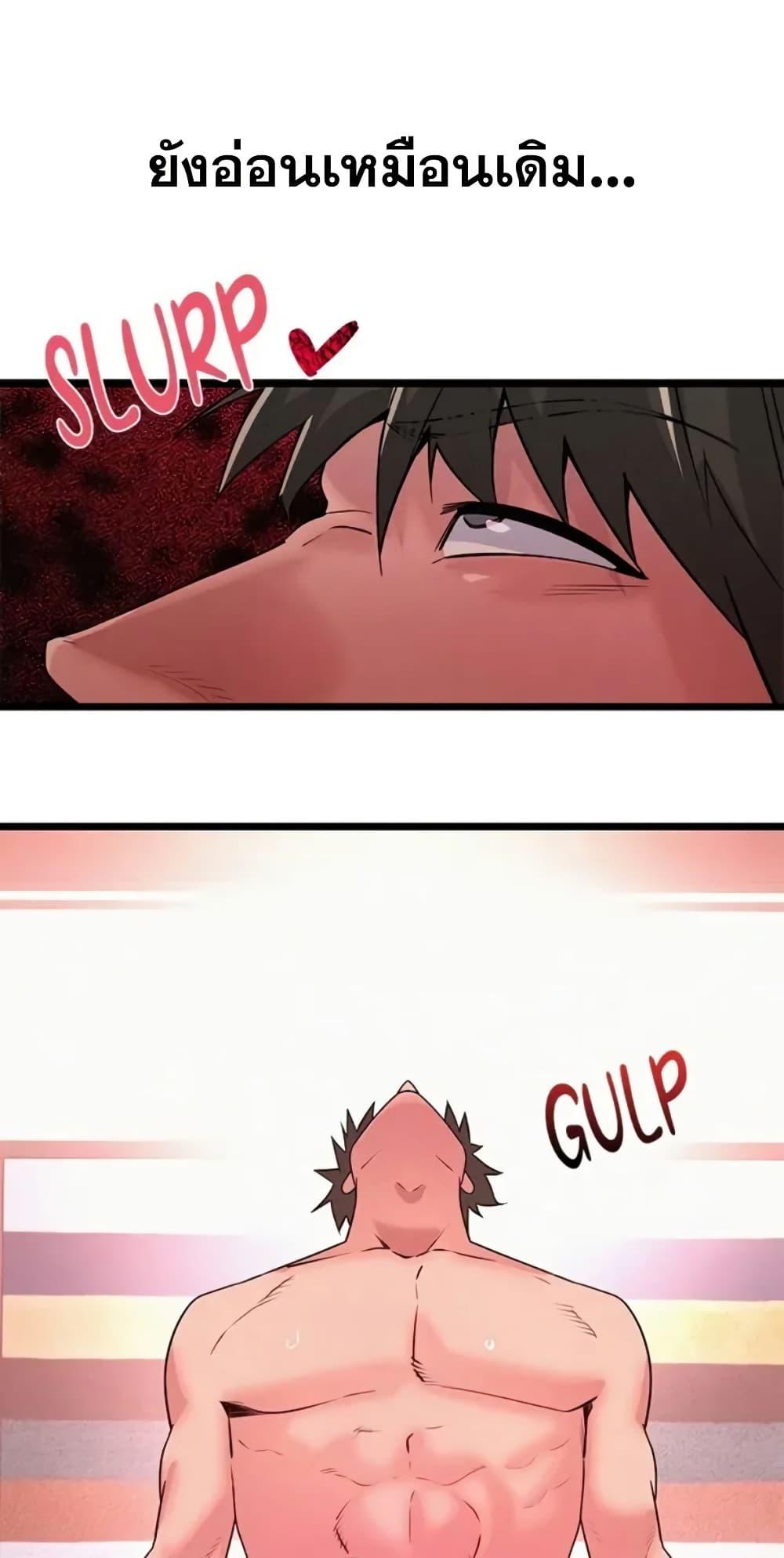 Doujin-Lc- อ่าน โดจิน มังฮวา เกาหลี ญี่ปุ่น จีน แปลไทย Sex Story ตอนที่ 1 2 3 4 5 6 7 8 9 10 11 12 13 14 ฟรี ไม่มีโฆษณา อ่าน โดจิน Manhwa เกาหลี ญี่ปุ่น จีน เรามีครบ คัดมาให้เน้นๆ โดจิน 18+ รับประกันความฟินโดย  Doujin Lc