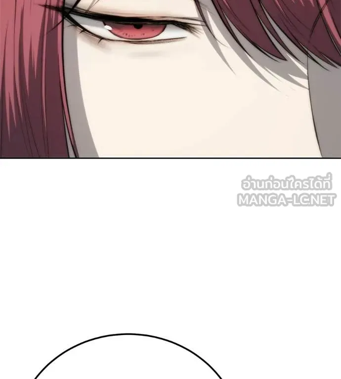 มัจจุราชชุดแดง ตอนที่ 32 รูปที่ 155