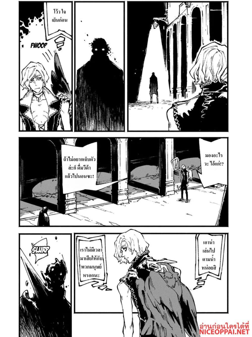 Manga-lc-com อ่านมังงะ อ่านการ์ตูน ออนไลน์ ฟรี Devil May Cry 5 -Visions of V- ตอนที่ 1 2 3 4 5 6 7 8 9 10 11 12 13 14 ฟรี ไม่มีโฆษณา Manga-lc - อ่าน มังงะ อ่าน การ์ตูน ออนไลน์ อ่านมังงะ ฟรี