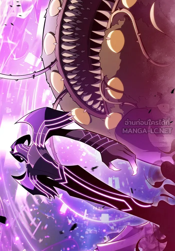 ผู้เล่นหน้าใหม่เลเวลแมกซ์ ตอนที่ 104 แตรโชฟาร์แห่งความสิ้นหวัง (2) รูปที่ 141