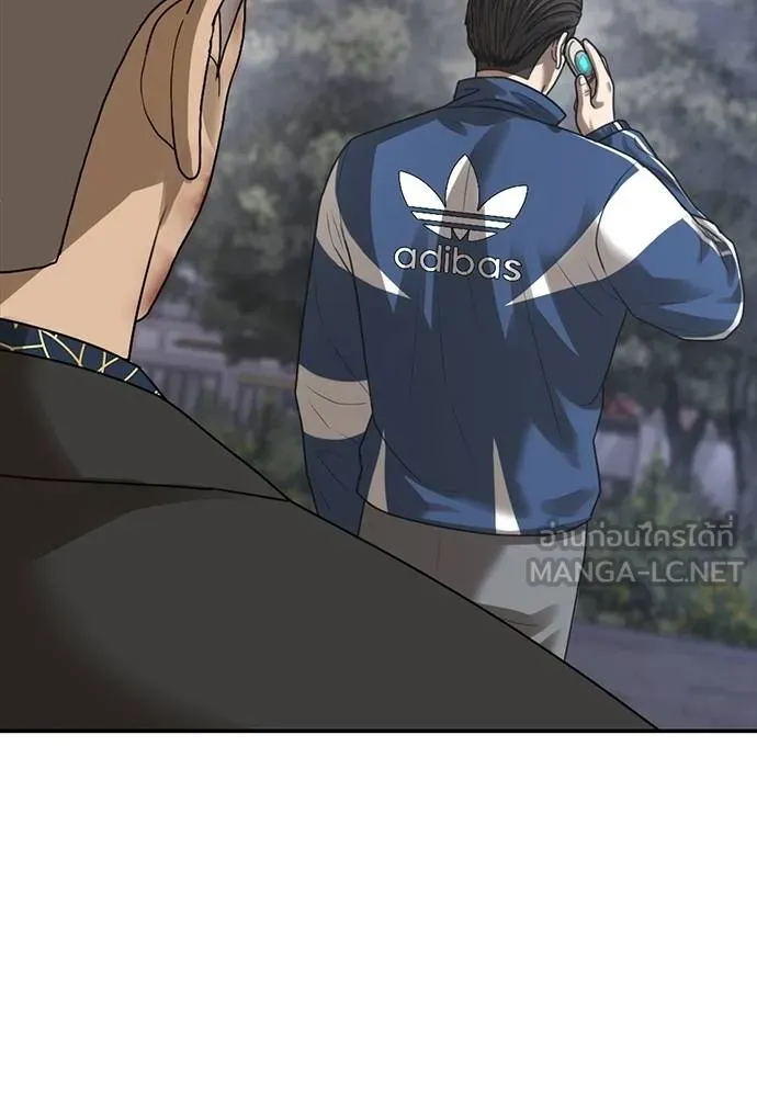 y2k ตอนที่ 56 รูปที่ 180