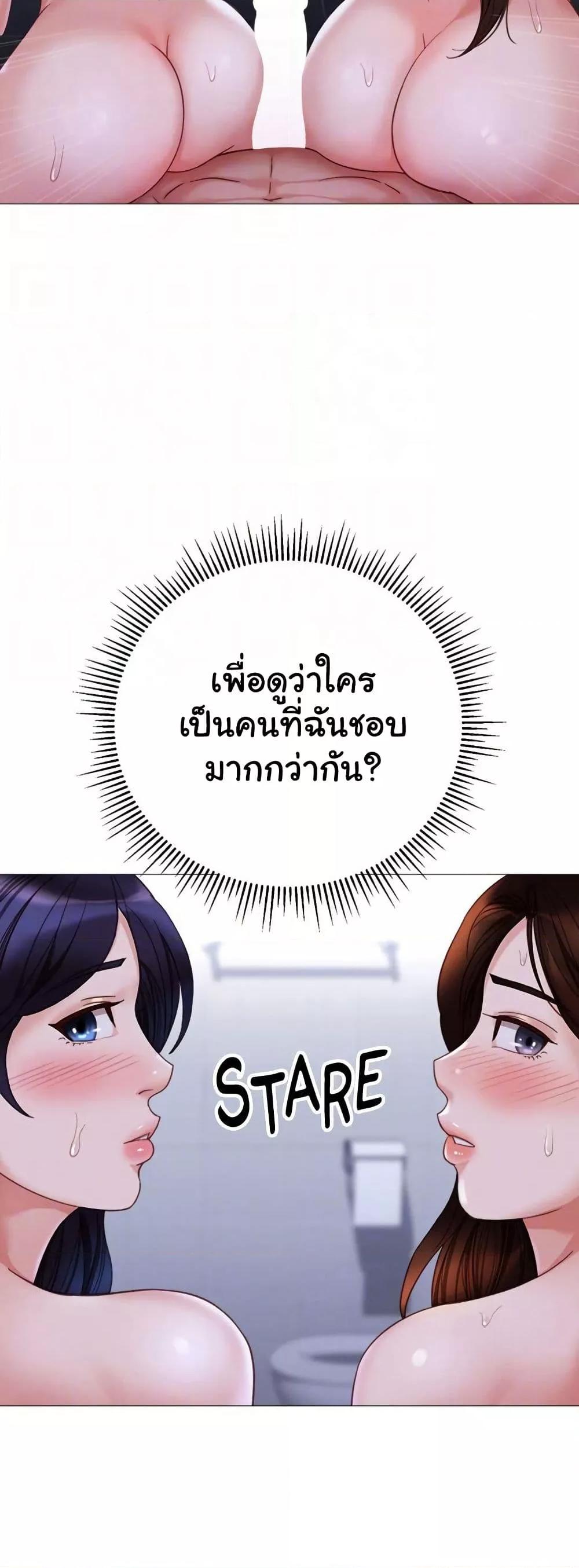 Doujin-Lc- อ่าน โดจิน มังฮวา เกาหลี ญี่ปุ่น จีน แปลไทย Daughter Friend ตอนที่ 1 2 3 4 5 6 7 8 9 10 11 12 13 14 ฟรี ไม่มีโฆษณา อ่าน โดจิน Manhwa เกาหลี ญี่ปุ่น จีน เรามีครบ คัดมาให้เน้นๆ โดจิน 18+ รับประกันความฟินโดย  Doujin Lc