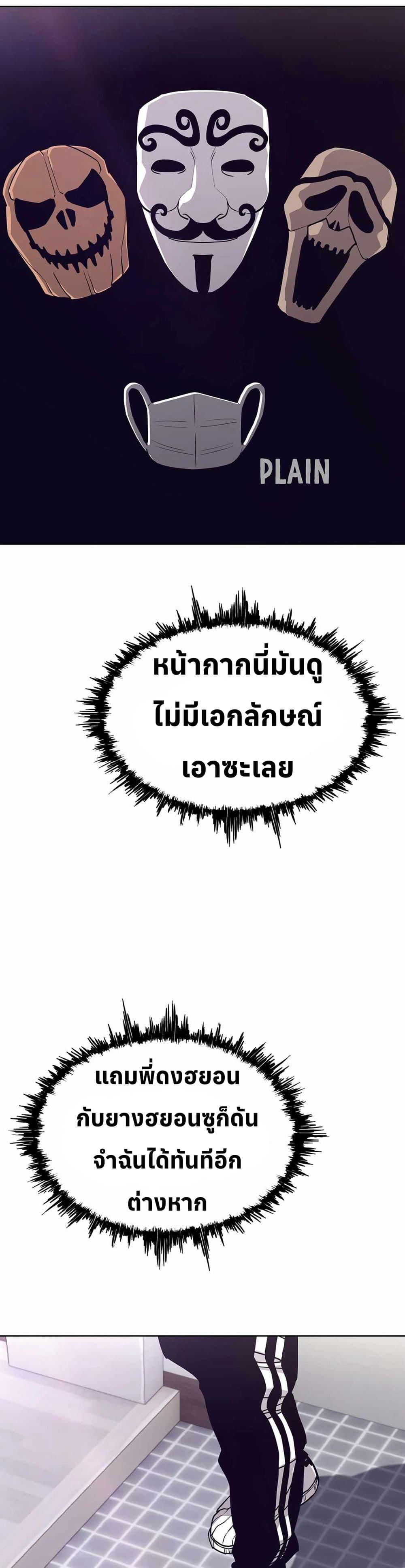 Manga-lc-com อ่านมังงะ อ่านการ์ตูน ออนไลน์ ฟรี Let’s Make a Contract ตอนที่ 1 2 3 4 5 6 7 8 9 10 11 12 13 14 ฟรี ไม่มีโฆษณา Manga-lc - อ่าน มังงะ อ่าน การ์ตูน ออนไลน์ อ่านมังงะ ฟรี