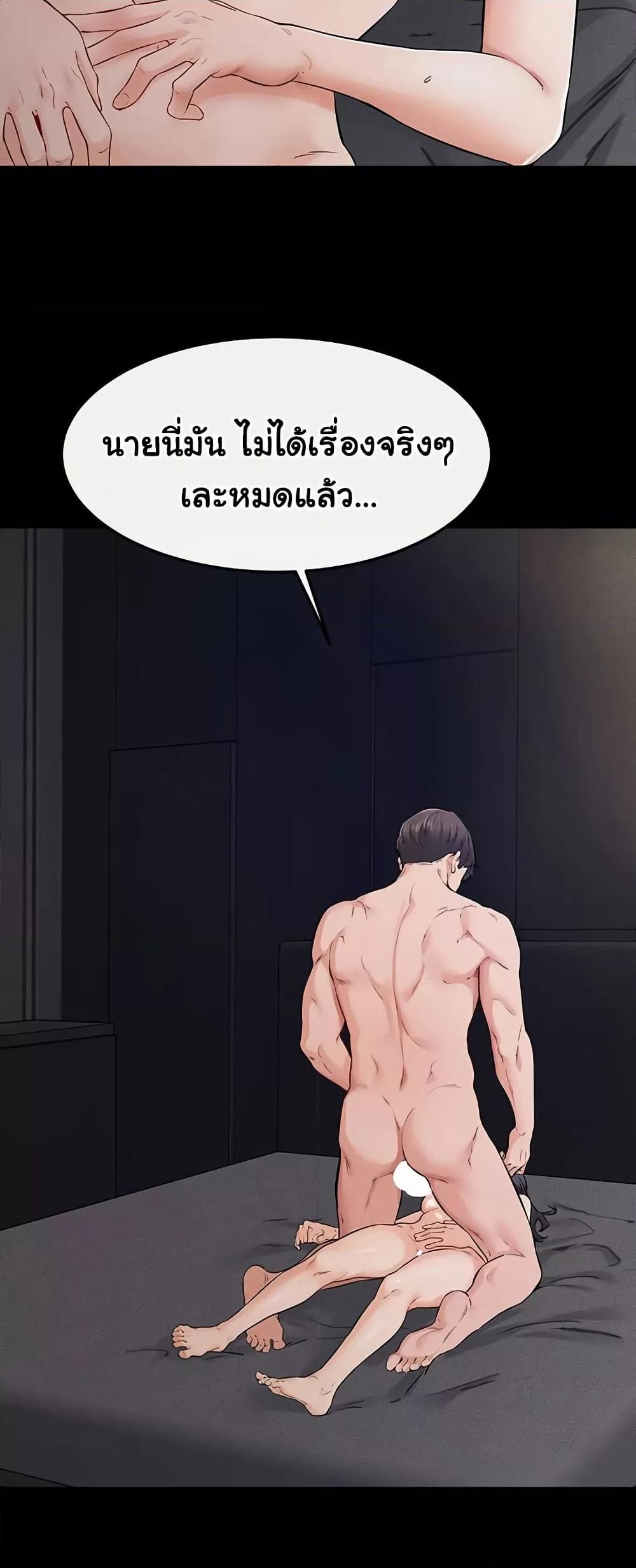 Doujin-Lc- อ่าน โดจิน มังฮวา เกาหลี ญี่ปุ่น จีน แปลไทย My New Family Treats me Well ตอนที่ 1 2 3 4 5 6 7 8 9 10 11 12 13 14 ฟรี ไม่มีโฆษณา อ่าน โดจิน Manhwa เกาหลี ญี่ปุ่น จีน เรามีครบ คัดมาให้เน้นๆ โดจิน 18+ รับประกันความฟินโดย  Doujin Lc