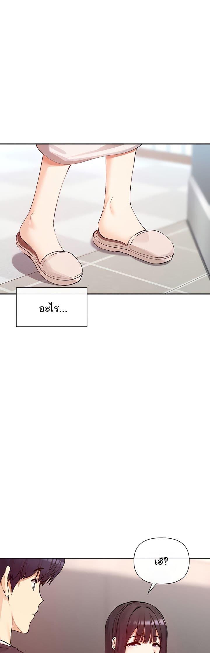 Doujin-Lc- อ่าน โดจิน มังฮวา เกาหลี ญี่ปุ่น จีน แปลไทย You Watch Stuff Like That ตอนที่ 1 2 3 4 5 6 7 8 9 10 11 12 13 14 ฟรี ไม่มีโฆษณา อ่าน โดจิน Manhwa เกาหลี ญี่ปุ่น จีน เรามีครบ คัดมาให้เน้นๆ โดจิน 18+ รับประกันความฟินโดย  Doujin Lc