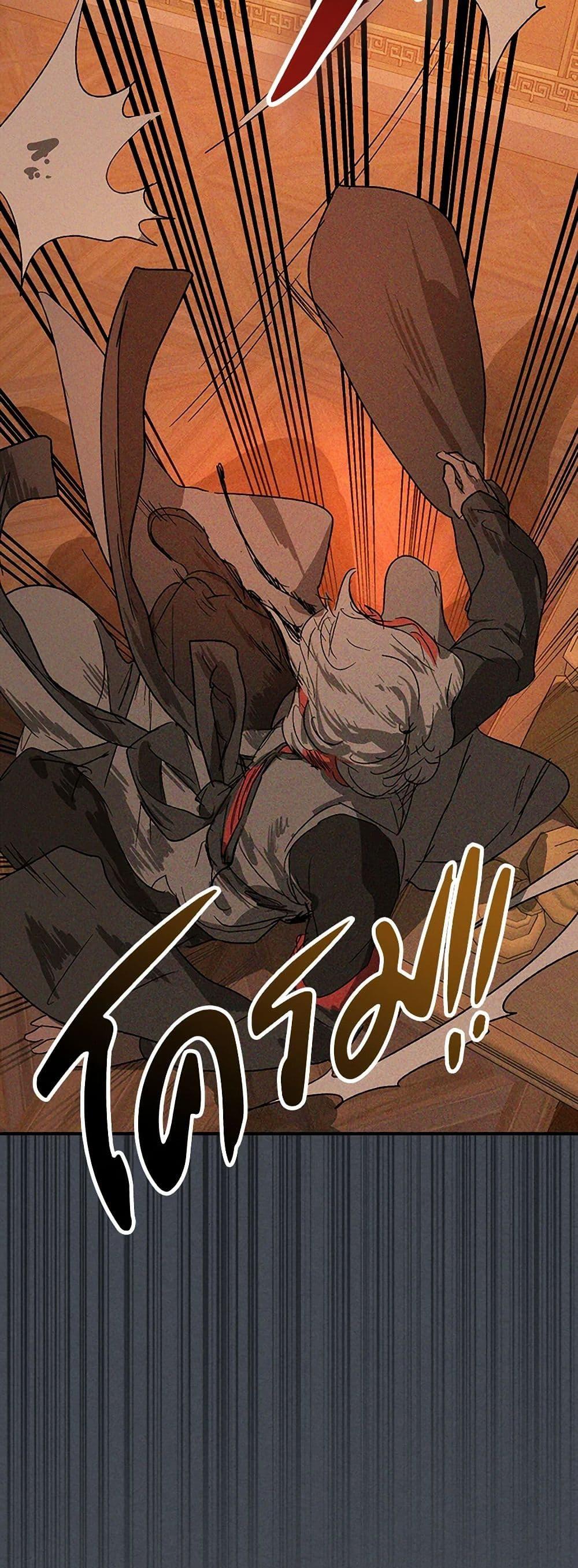 Manga-lc-com อ่านมังงะ อ่านการ์ตูน ออนไลน์ ฟรี Chronicles Of The Martial God’s Return ตอนที่ 1 2 3 4 5 6 7 8 9 10 11 12 13 14 ฟรี ไม่มีโฆษณา Manga-lc - อ่าน มังงะ อ่าน การ์ตูน ออนไลน์ อ่านมังงะ ฟรี