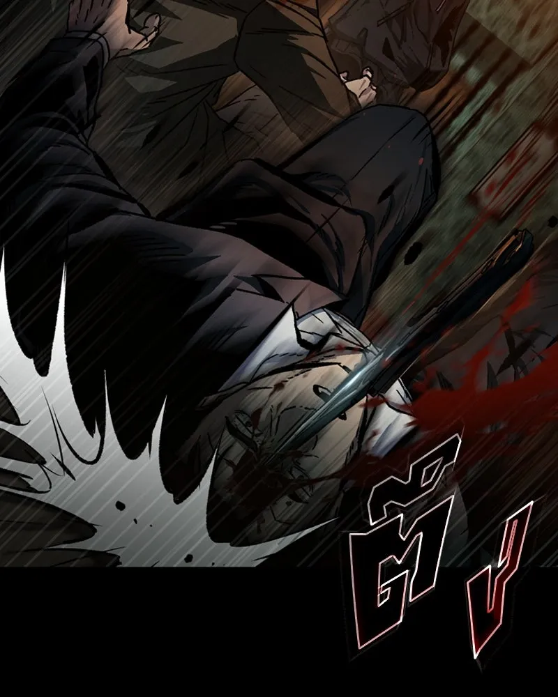 เกาลูน  ซาโรกา ตอนที่ 3 รูปที่ 38