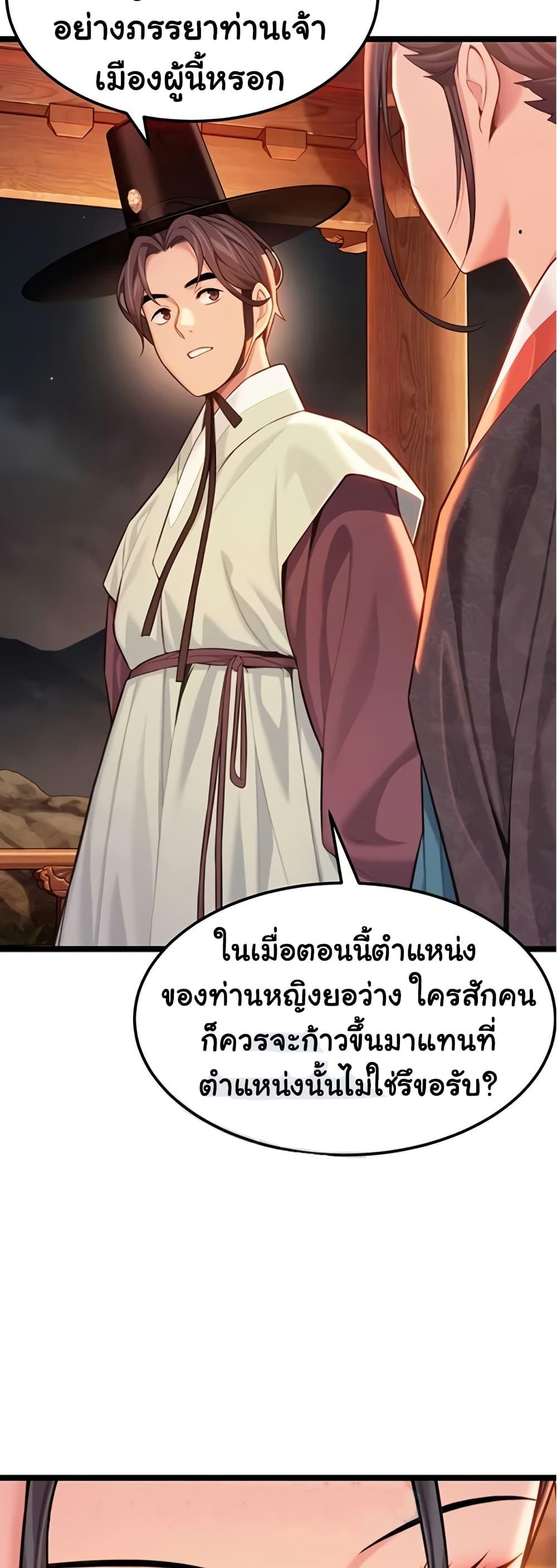 Doujin-Lc- อ่าน โดจิน มังฮวา เกาหลี ญี่ปุ่น จีน แปลไทย God Bless You ตอนที่ 1 2 3 4 5 6 7 8 9 10 11 12 13 14 ฟรี ไม่มีโฆษณา อ่าน โดจิน Manhwa เกาหลี ญี่ปุ่น จีน เรามีครบ คัดมาให้เน้นๆ โดจิน 18+ รับประกันความฟินโดย  Doujin Lc
