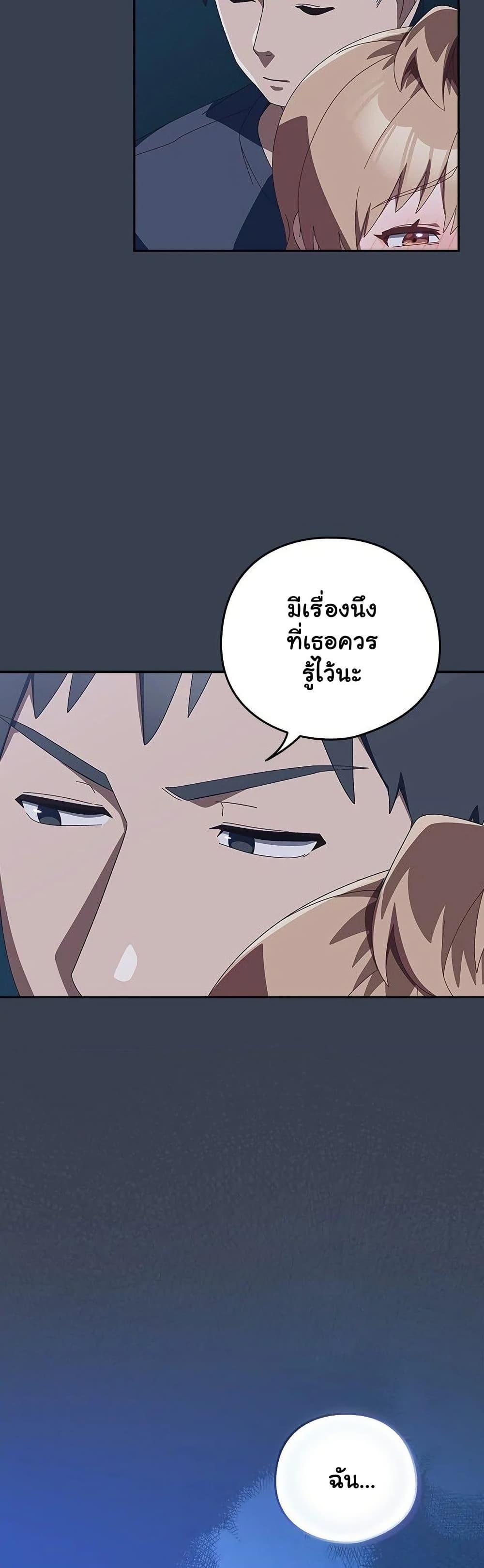 Doujin-Lc- อ่าน โดจิน มังฮวา เกาหลี ญี่ปุ่น จีน แปลไทย Like No Other ตอนที่ 1 2 3 4 5 6 7 8 9 10 11 12 13 14 ฟรี ไม่มีโฆษณา อ่าน โดจิน Manhwa เกาหลี ญี่ปุ่น จีน เรามีครบ คัดมาให้เน้นๆ โดจิน 18+ รับประกันความฟินโดย  Doujin Lc