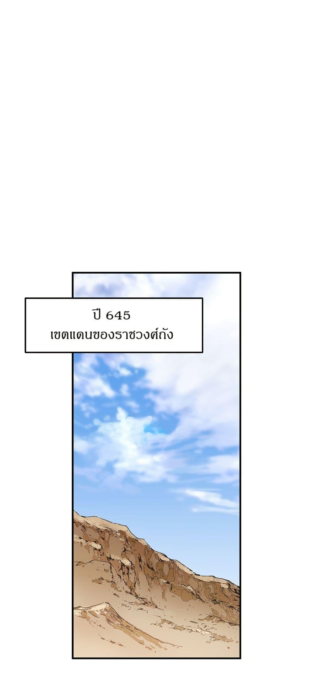 Manga-lc-com อ่านมังงะ อ่านการ์ตูน ออนไลน์ ฟรี The Tale of Samjang ตอนที่ 1 2 3 4 5 6 7 8 9 10 11 12 13 14 ฟรี ไม่มีโฆษณา Manga-lc - อ่าน มังงะ อ่าน การ์ตูน ออนไลน์ อ่านมังงะ ฟรี