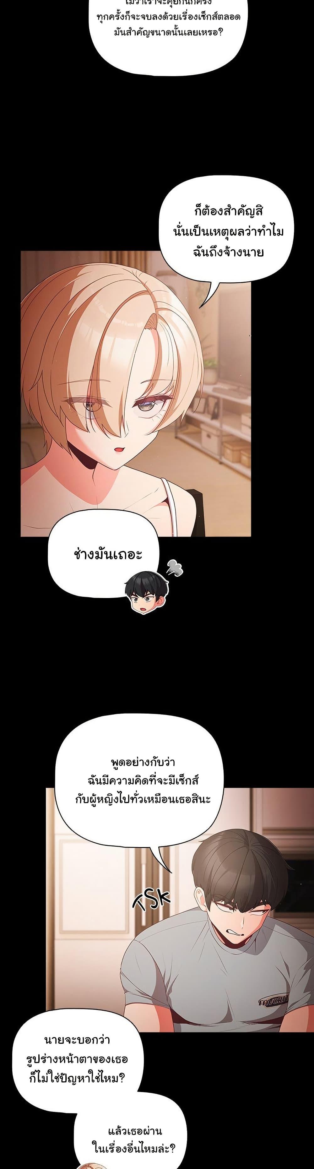 Doujin-Lc- อ่าน โดจิน มังฮวา เกาหลี ญี่ปุ่น จีน แปลไทย People of The Dark ตอนที่ 1 2 3 4 5 6 7 8 9 10 11 12 13 14 ฟรี ไม่มีโฆษณา อ่าน โดจิน Manhwa เกาหลี ญี่ปุ่น จีน เรามีครบ คัดมาให้เน้นๆ โดจิน 18+ รับประกันความฟินโดย  Doujin Lc