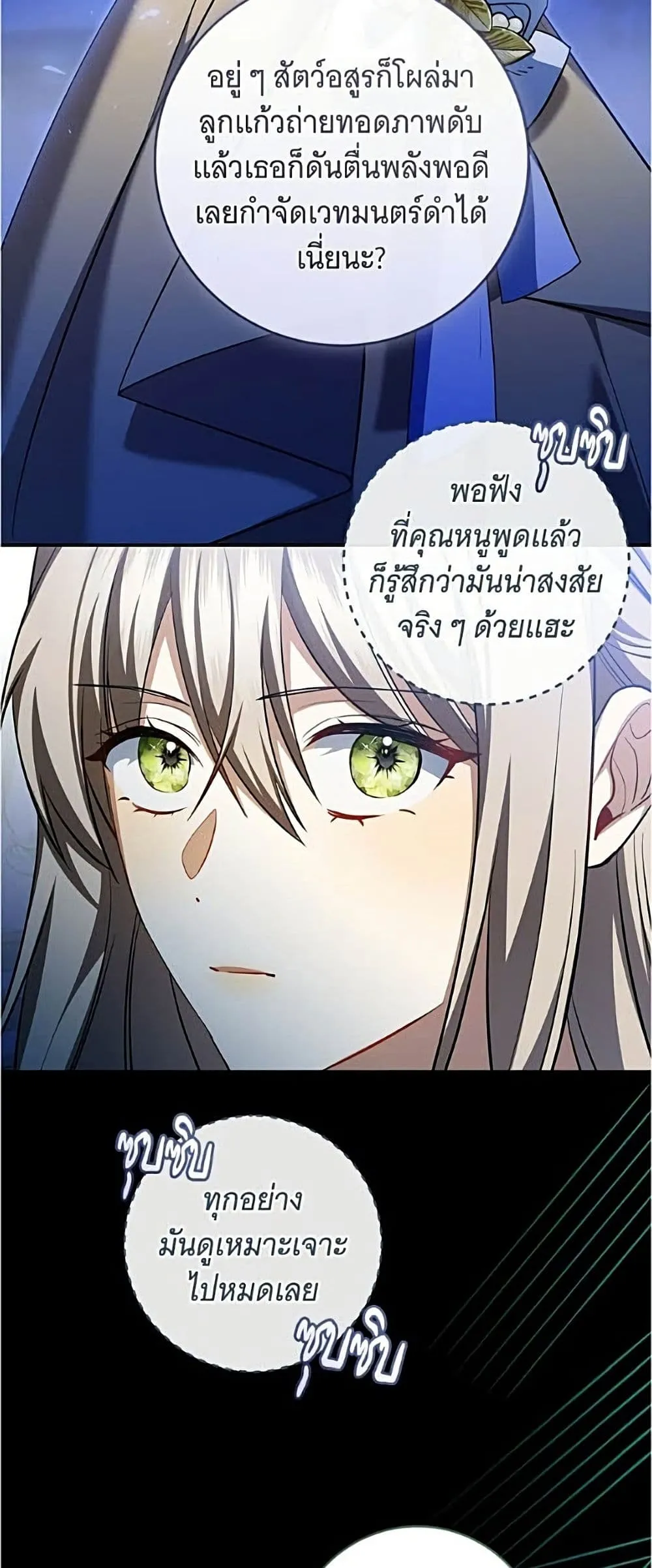 Manga-lc-com อ่านมังงะ อ่านการ์ตูน ออนไลน์ ฟรี All I Want is My Dream Home – โครงการมีสามีแถมฟรีบ้านในฝัน ตอนที่ 1 2 3 4 5 6 7 8 9 10 11 12 13 14 ฟรี ไม่มีโฆษณา Manga-lc - อ่าน มังงะ อ่าน การ์ตูน ออนไลน์ อ่านมังงะ ฟรี