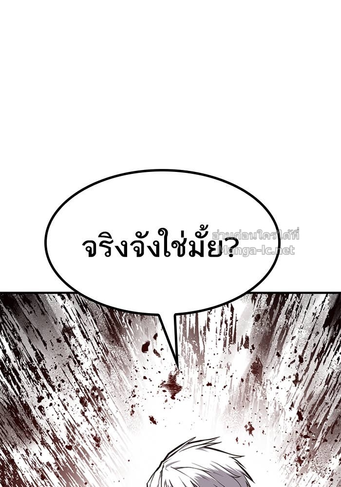 Doujin-Lc- อ่าน โดจิน มังฮวา เกาหลี ญี่ปุ่น จีน แปลไทย HECTOPASCAL ตอนที่ 1 2 3 4 5 6 7 8 9 10 11 12 13 14 ฟรี ไม่มีโฆษณา อ่าน โดจิน Manhwa เกาหลี ญี่ปุ่น จีน เรามีครบ คัดมาให้เน้นๆ โดจิน 18+ รับประกันความฟินโดย Doujin Lc