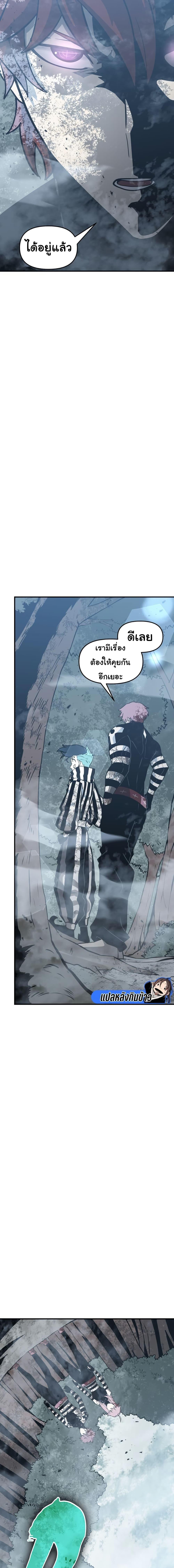 Manga-lc-com อ่านมังงะ อ่านการ์ตูน ออนไลน์ ฟรี God Game ตอนที่ 1 2 3 4 5 6 7 8 9 10 11 12 13 14 ฟรี ไม่มีโฆษณา Manga-lc - อ่าน มังงะ อ่าน การ์ตูน ออนไลน์ อ่านมังงะ ฟรี