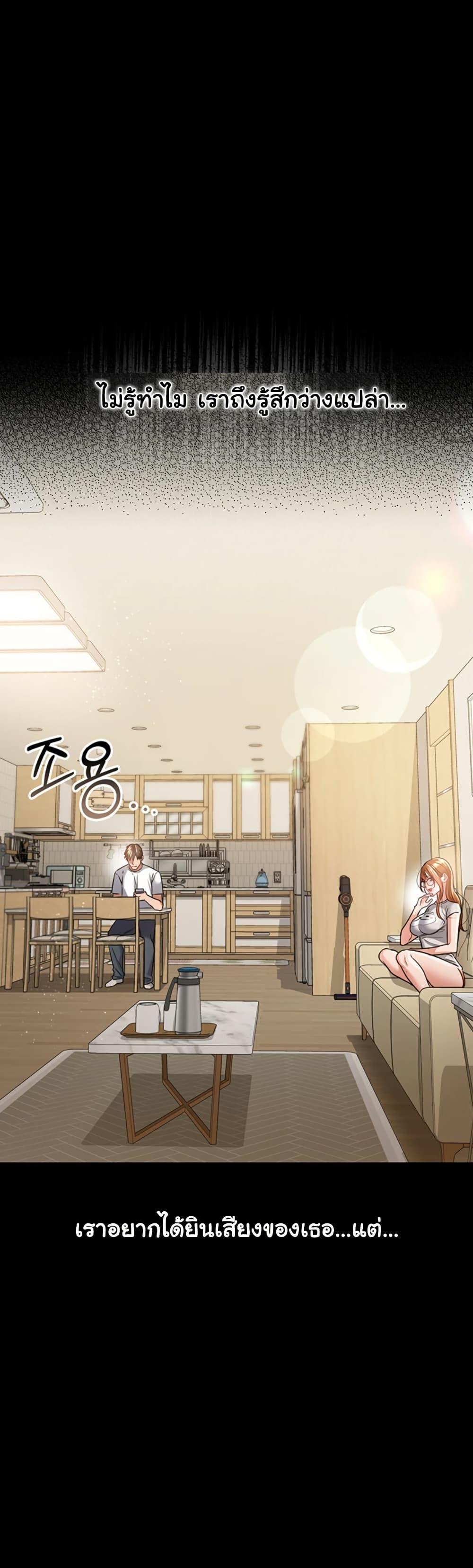Doujin-Lc- อ่าน โดจิน มังฮวา เกาหลี ญี่ปุ่น จีน แปลไทย Risky Deals and the Girl Next Door ตอนที่ 1 2 3 4 5 6 7 8 9 10 11 12 13 14 ฟรี ไม่มีโฆษณา อ่าน โดจิน Manhwa เกาหลี ญี่ปุ่น จีน เรามีครบ คัดมาให้เน้นๆ โดจิน 18+ รับประกันความฟินโดย  Doujin Lc