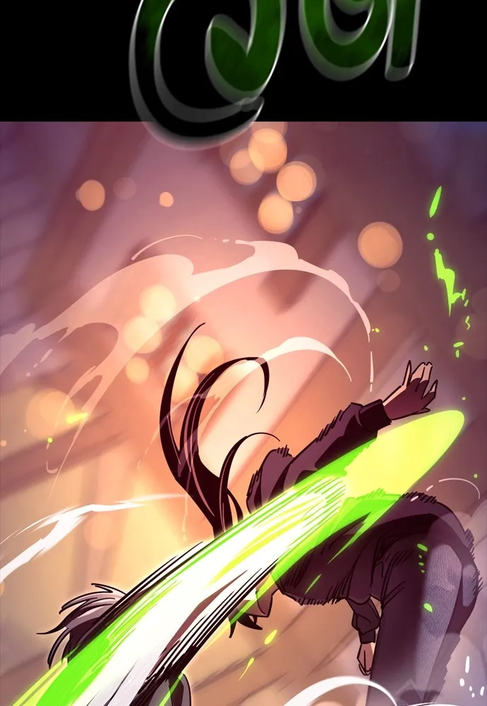 ยมราชลงทัณฑ์ ตอนที่ 46 รูปที่ 80